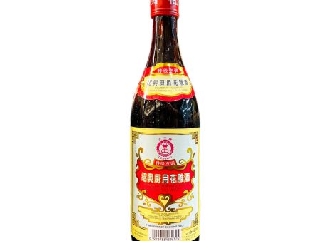 [NON-HALAL] Pagoda Shao Hsing Hua Tiao Chiew 640ml Online Sale