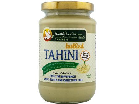 H P ORGN  HULLED TAHINI HEALTH 350G *1 Online