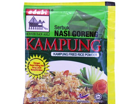 Adabi Kampung Fried Rice Powder 17g Supply