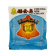 Cheong Kim Chuan Belacan 225g For Sale