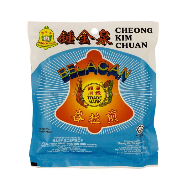 Cheong Kim Chuan Belacan 225g For Sale