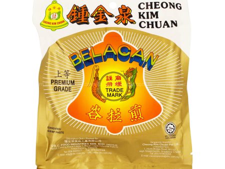 Cheong Kim Chuan Premium Grade Belacan (Premium Grade Fermented Shrimp Paste) 225g Fashion