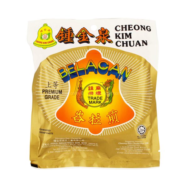 Cheong Kim Chuan Premium Grade Belacan (Premium Grade Fermented Shrimp Paste) 225g Fashion