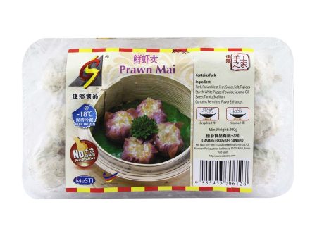 [NON-HALAL] CS Prawn Mai 300g on Sale