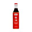 Yuen Chun Badminton Brand Thick Caramel Sauce 750ml Online Sale