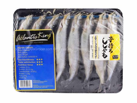 Atlantis King Frozen Shishamo Fish (Frozen Atlantic Capelin) 150g Online Hot Sale