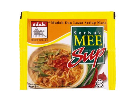 Adabi Mee Soup Powder 20g on Sale