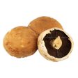 Tuscan Portabello BBQ Mushroom 250g Discount