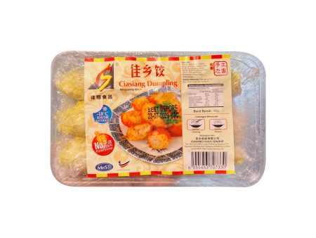 [NON-HALAL] Ciasiang Food Ciasiang Dumpling 12pcs pack For Discount