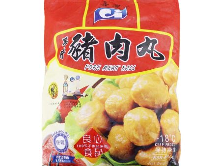 [NON-HALAL] C I Pork Meat Ball C55 1kg Sale