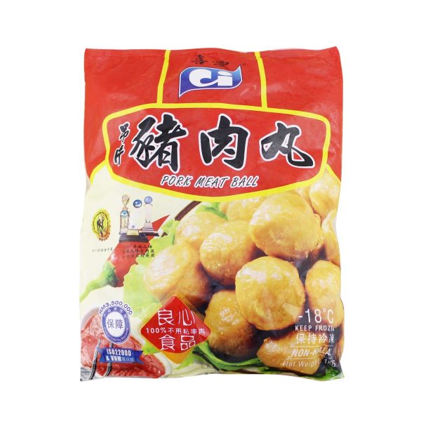 [NON-HALAL] C I Pork Meat Ball C55 1kg Sale