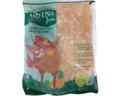 Aqina Frozen Minced Chicken ABF 550g Fashion